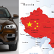 Illustration for article titled How To Make Money By Illegally Shipping BMWs To China